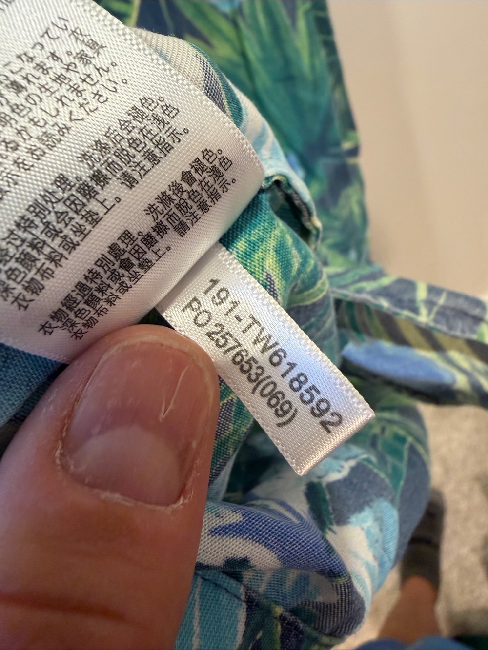 TOMMY BAHAMA Tropical Hibiscus Palm Leaf V-Neck Tencel Shift Dress, XS - Picture 6 of 6